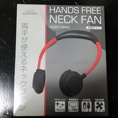 【限界値下げ】ネックファン 首掛け扇風機 LED 風向き調節可能...