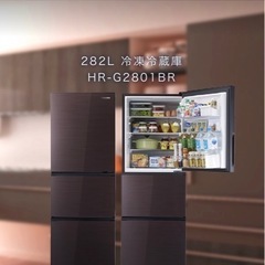ハイセンス　3ドア冷凍冷蔵庫