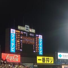 阪神タイガースファン