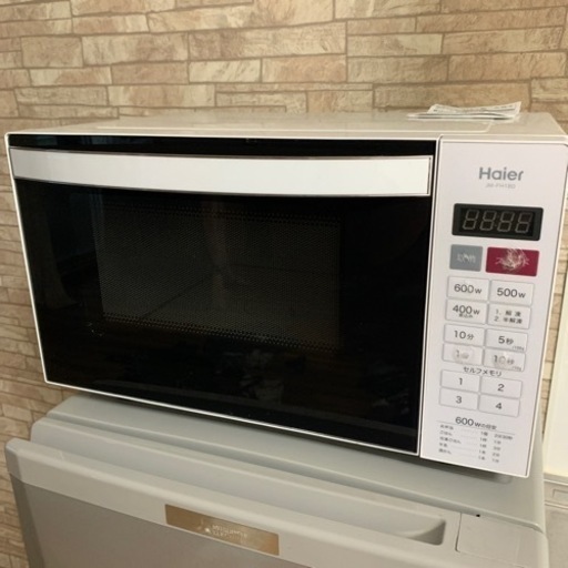 ハイアール 電子レンジ 18L 1人暮らし　2人暮らし Haier 電子レンジ ハイアール、ひとり暮らし・ふたり暮らしに最適な