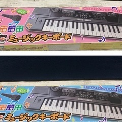 ミュージックキーボード37けんばん