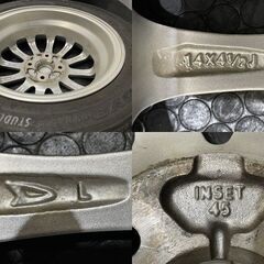 【TOYO GARIT GIZ 155/65R14】スタッドレス【ダイハツ 純正ホイール 14インチ 4.5J4HPCD100+45】バリ溝 ミラ ムーヴ タント等　(VTK764)クレジットカード QRコード決済可能