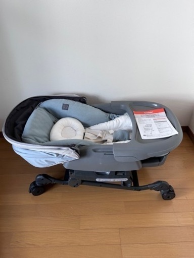 値下げしました！ネムリラ AUTO SWING 値下げしました】ネムリラ オートスウィング ネムリラ オート