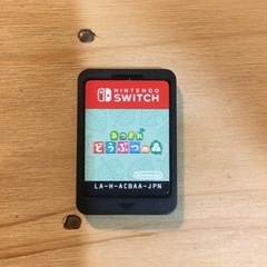 【Nintendo Switch】あつまれどうぶつの森 