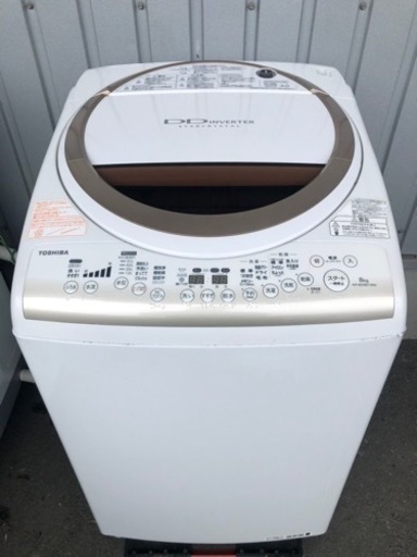 福岡市内設置配送無料東芝 AW-80VME1 全自動 洗濯乾燥機 たて型 8kg