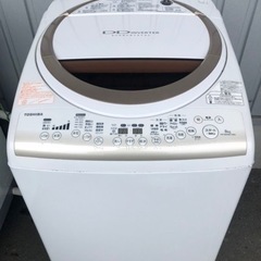 【福岡限定・福岡市近郊配達設置無料】TOSHIBA 2021年式 7キロ 洗濯機 福岡市内配送設置無料TOSHIBA 全自動洗濯機 AW-80SVM