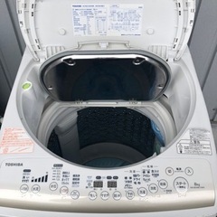 福岡市内設置配送無料東芝 AW-80VME1 全自動 洗濯乾燥機 たて