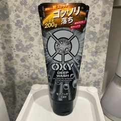 【未使用】OXY炭スクラブ洗顔