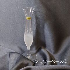 🥀繊細なグラデーションのフラワーベース✨未使用品