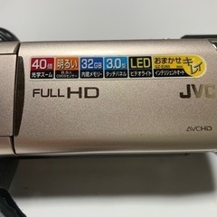 JVC ケンウッドEverio エブリオ FULL HD デジタルビデオカメラ
