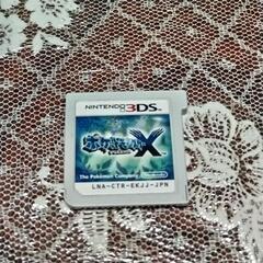 ポケットモンスターX 3DS ソフト