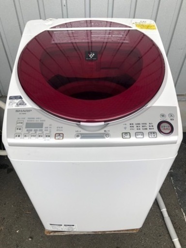 福岡市内設置配送無料シャープ 8.0kg 洗濯乾燥機　レッド系SHARP 穴槽 プラズマクラスター洗濯機 ES-TX840-R