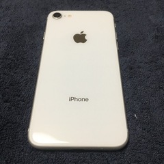 取引決定】【バッテリー交換済】iPhone8 256GB SIMフリー