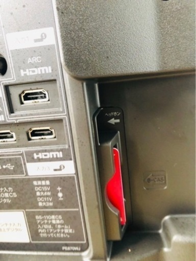 福岡市内配送無料シャープ 40V型 液晶 テレビ AQU OS LC-40J10-B フルハイビジョン HDD (外 付)