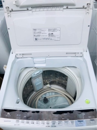 福岡市内配送可能　日立 HITACHI BW-V80A W [ビートウォッシュ 全自動洗濯機 （8kg） ホワイト]