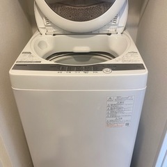 【ネット決済】TOSHIBA2021年製洗濯機