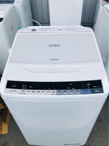 福岡市内配送可能  日立 HITACHI BW-V80A W [ビートウォッシュ 全自動洗濯機 （8kg） ホワイト]