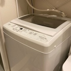 受付終了【洗濯機】AQUA 7.0kg AQW-BK70G(FW)
