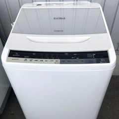 福岡市内配送無料 日立 全自動洗濯機 ビートウォッシュ 9kg BW-90WVE3」