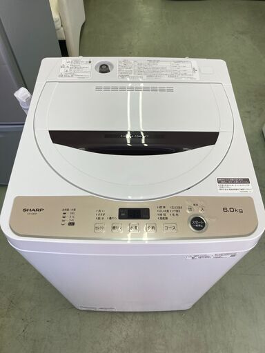 お取引中】☆分解洗浄済み☆2022年製 シャープ SHARP 6kg 全自動洗濯機 