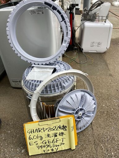 お取引中】☆分解洗浄済み☆2022年製 シャープ SHARP 6kg 全自動洗濯機 