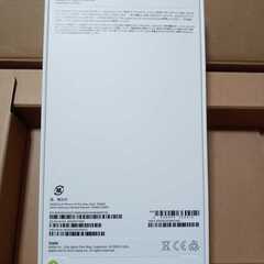 iPhone 14 Pro Max 256GB ゴールド