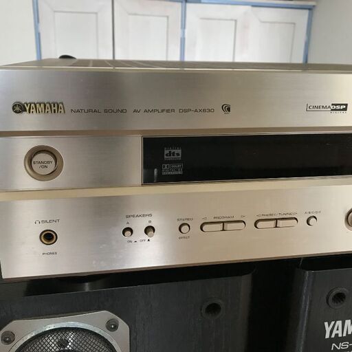 YAMAHA NS-300X ヤマハ　スピーカー