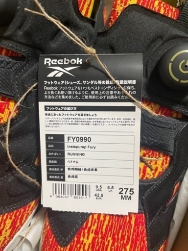 【Reebok】スニーカー✨新品未使用✨