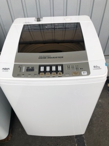 福岡市内配送無料　AQUA アクア AQW-V800B(W) [全自動洗濯機（8.0kg） ホワイト]
