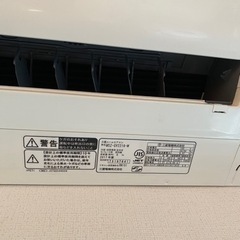 お買い得品】霧ヶ峰 2017年製 女性専用のサロンで3年ほど使用 送料