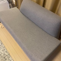 定価79,000円 AO SOFA (2) Gray アーオソファ グレード