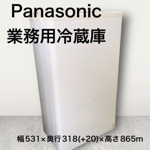 Panasonic 冷凍ストッカー 冷凍庫 スライド扉SCR-CDS45 531×318(+20)×865mm パナソニック