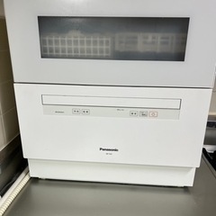 中古】広島市の食器洗い機を格安/激安/無料であげます・譲ります