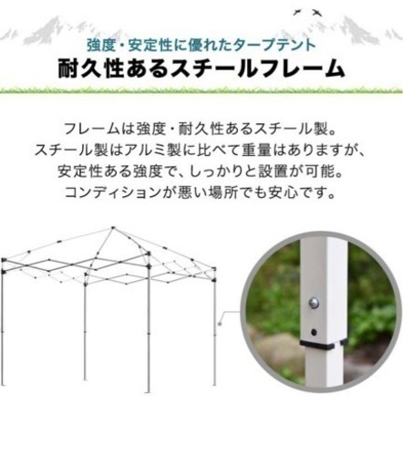 FIELDOOR ワンタッチタープテント3m×3m ブルー サイドシート1枚付き