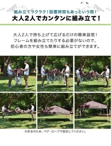 FIELDOOR ワンタッチタープテント3m×3m ブルー サイドシート1枚付き