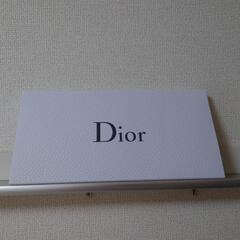 Dior 新品未使用
