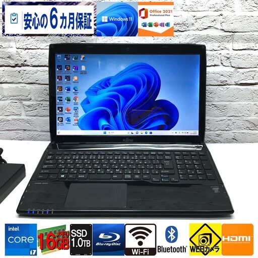 【さらに使いやすく☆長期保証】富士通 AH53/M【最強 i7/メモリ16GB/新品SSD1.0ＴB】新規Win11/Microsoft Office2021/Blu-ray/Bluetooth（管理：06290231）