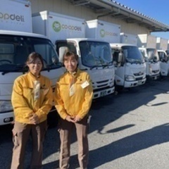 【未経験者歓迎】☆土日休み☆小型トラックでのルート配送♪未経験で...