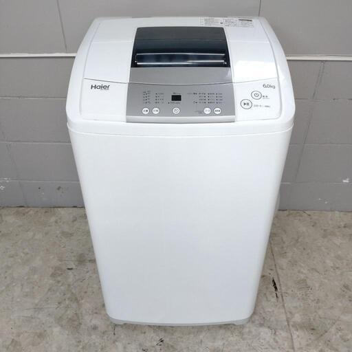【決定済】Haier ハイアール 全自動電気洗濯機 JW-K60M 6.0kg 動作確認済み ホワイト