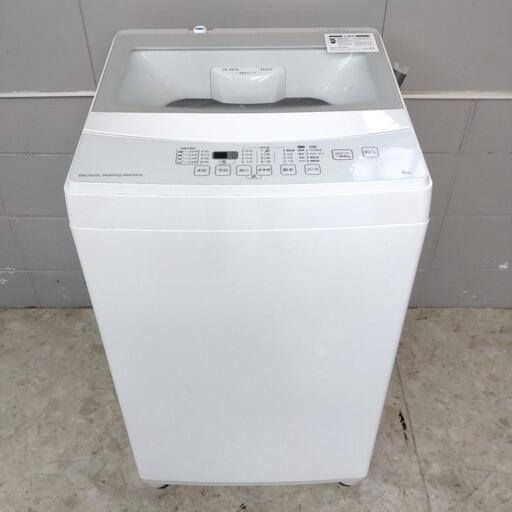 NITORI ニトリ 全自動洗濯機 NTR60 6.0kg 動作確認済み