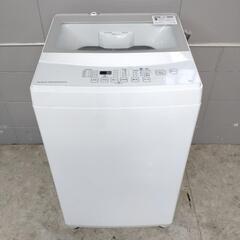 NITORI ニトリ 全自動洗濯機 NTR60 6.0kg 動作...