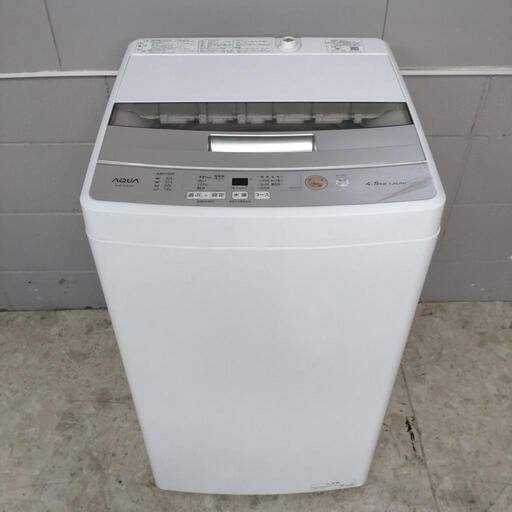 AQUA アクア 全自動電気洗濯機 AQW-S45J 4.5kg 動作確認済み