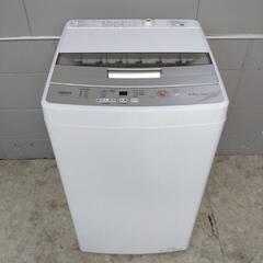 AQUA アクア 全自動電気洗濯機 AQW-S45J 4.5kg...
