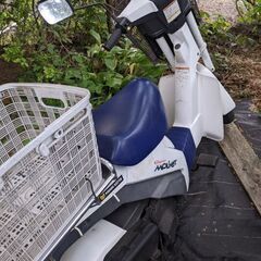 スズキ　スーパーモレ　50cc　最終値下げ