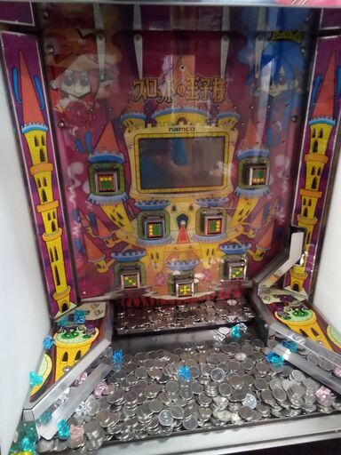 アミューズメントマシン　スロットの王子様　筐体　メダルゲーム機