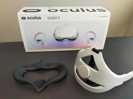 美品】Meta Quest 2 64GB 調整可能なヘッドバンド ＆洗えるフェイス