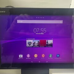 Xperia Z2 Tablet　SGP 511 J 2/B　タ...
