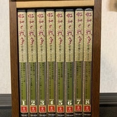 値下げ【DVD】昭和と戦争　語り継ぐ7000日　ユーキャン