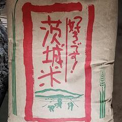 茨城米　令和4年産　玄米30キロ