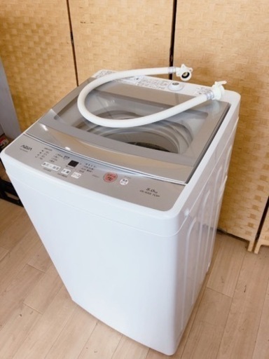 【引取】AQUA アクア AQW-GS50G 2019年 5kg 全自動電気洗濯機